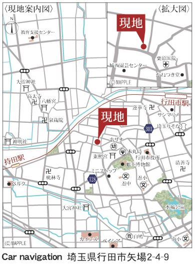 リーブルガーデン．S　行田矢場第４　の地図|現地案内図