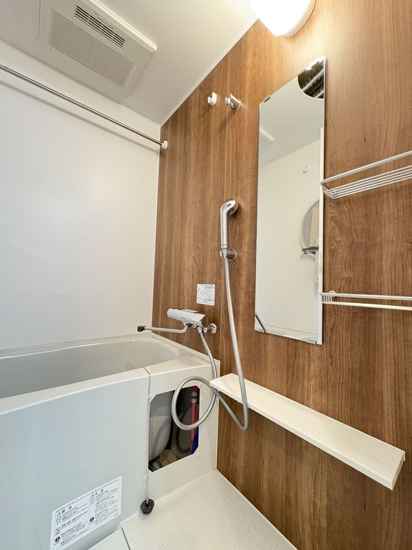 リブリ・矢川の浴室