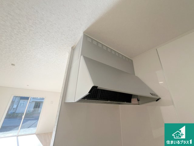 守山市水保町　第13期　新築一戸建ての設備|汚れにくいスロットフィルタでお手入れラクラク！ＬＥＤ照明付き！