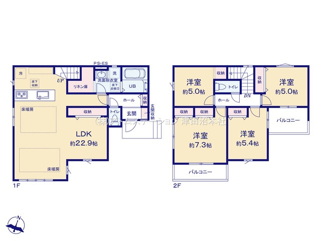 【間取り】 | アトムセレクト船橋市西習志野１５期　１号棟 | リビング収納や洗面脱衣室のリネン庫はあると便利で嬉しい収納ですね♪