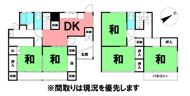 【間取り】 | 高知市福井町