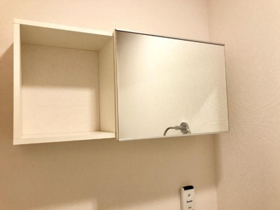 【その他】 | Vant vert (ヴァンベール) | トイレ収納