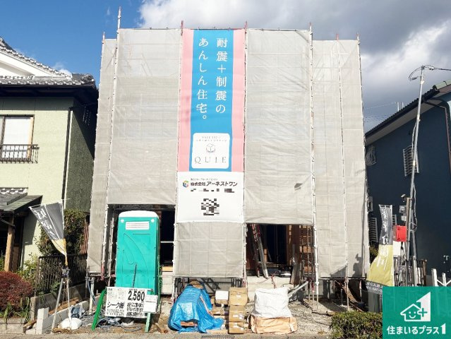 守山市水保町　第13期　新築一戸建ての外観|周辺は落ち着いた街並みの住宅地！子育てがしやすい住環境です！まだ未完成ですが、現地でしかわからない事もございます。是非一度ご覧ください。