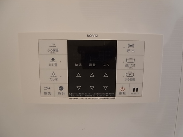 神戸市須磨区行幸町２丁目の賃貸マンション