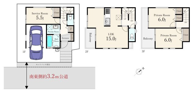 和光市中央1丁目の間取り|3LDK、土地面積58.33㎡、建物面積80.59㎡ 、2面バルコニー、ビルトインガレージ付