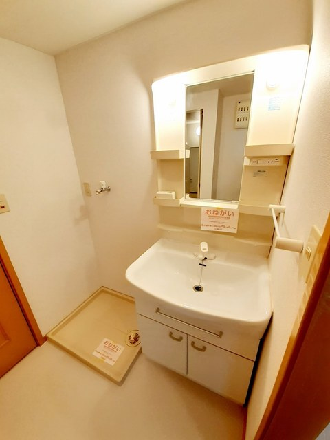 ビサイド・ハイウェイ　Ｃの独立洗面台|洗面所