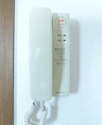 【セキュリティ】 | Mt.Cedar南烏山