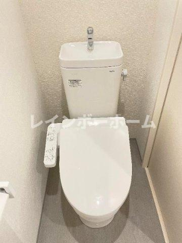 仲介手数料（賃料の1.10ヵ月）の50％OFF対象物件！のトイレ|トイレも気になるポイント