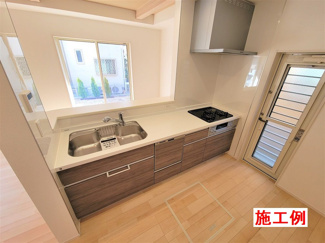 【その他】 | 平塚市出縄  4号棟