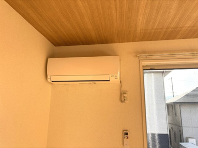 【設備】 | メゾンドローズ B棟 | エアコン