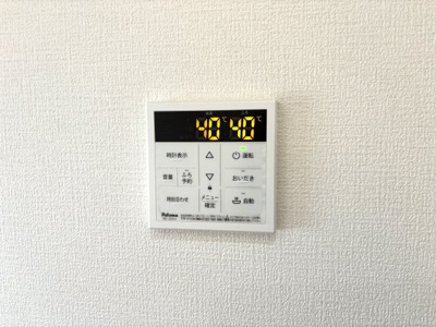 【その他】 | メゾンドローズ B棟 | 給湯器パネル