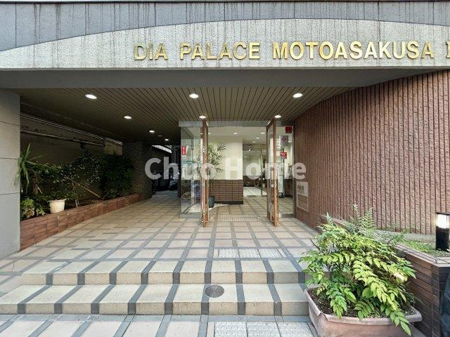 ダイアパレス元浅草Ⅱのエントランス|【エントランス】マンションのエントランスは、その物件の印象を決める、顔とも言える場所です。毎日通る場所ですからきれいなのが一番です。