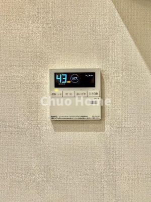 【発電・温水設備】 | ダイアパレス元浅草Ⅱ | 【給湯リモコン】外での一日を忘れさせてくれるオートバス機能でお好みの湯量・温度に調整された浴槽。