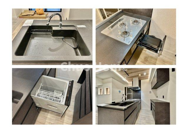 ダイアパレス元浅草Ⅱのキッチン|【システムキッチン】ワイドで収納豊富な使い勝手の良いカウンターキッチンには、食洗器や伸縮タイプのキッチン水栓、三ツ口コンロ・魚焼きグリルなどの便利な設備が標準完備されています。