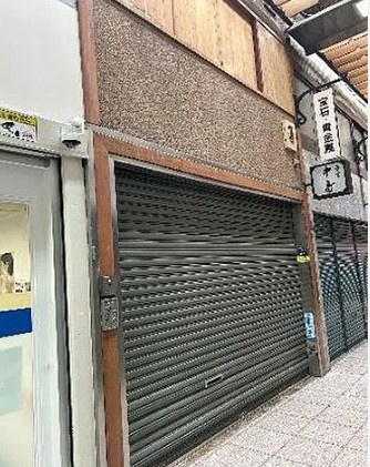 しんぶら街一棟貸の外観