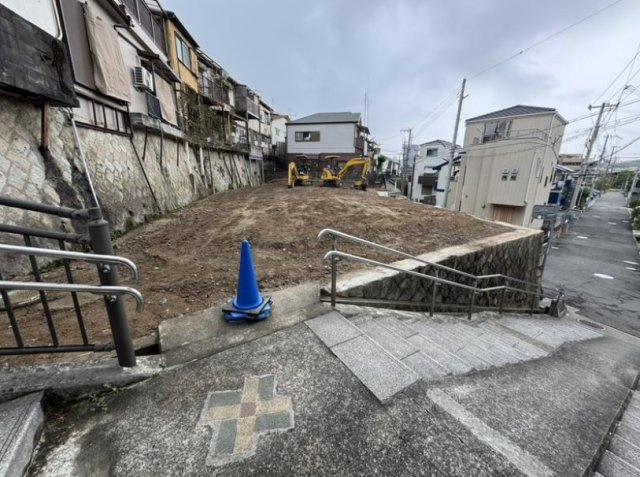 山手４丁目　土地