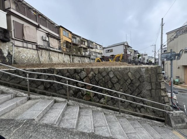 山手４丁目　土地の外観