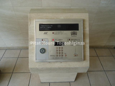 【セキュリティ】 | ライオンズマンション馬込マークシティ