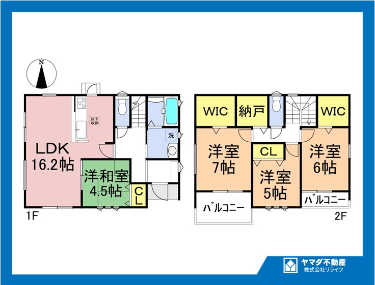 ファーストタウン　一宮市今伊勢町馬寄第8　全5区画分譲の間取り|■1号棟　■ヤマダ不動産　株式会社リライフ　
■夢のマイホーム購入をフルサポートします！