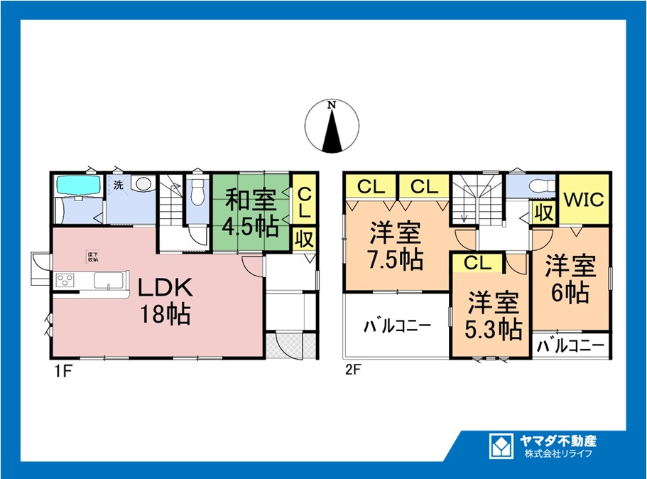 ファーストタウン　一宮市第8今伊勢町馬寄　全5区画分譲の間取り|■1号棟　■ヤマダ不動産　株式会社リライフ　
■夢のマイホーム購入をフルサポートします！