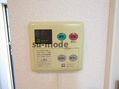 【設備】 | レフィナード