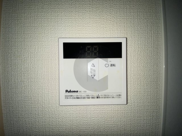 Mark Villa水走のその他