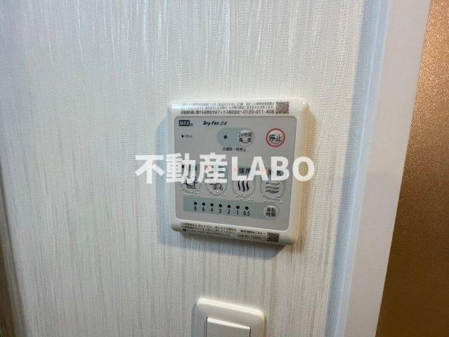 プレジオ弁天町のその他