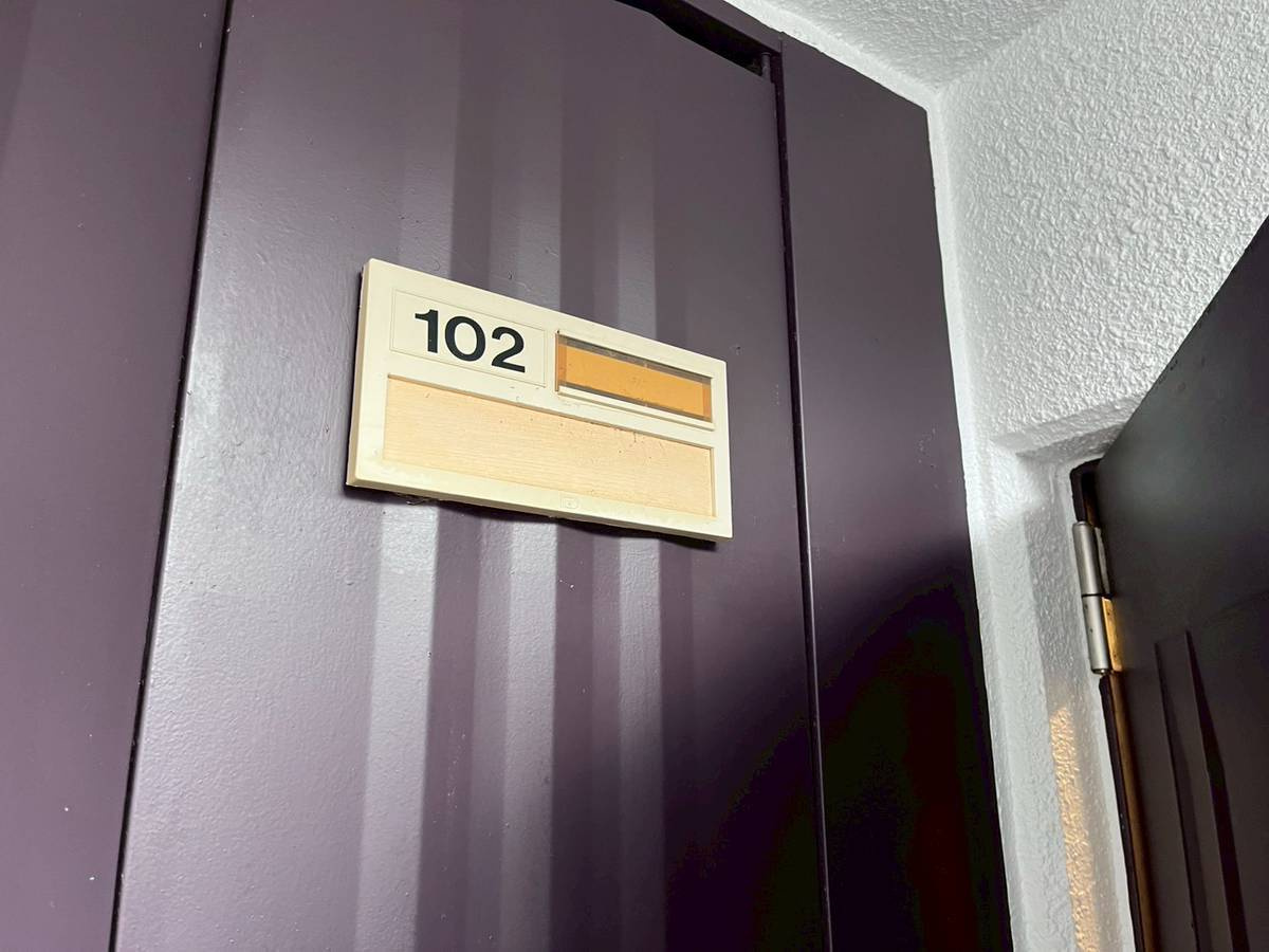 ミーテルーチェ今之浦のその他共用部分