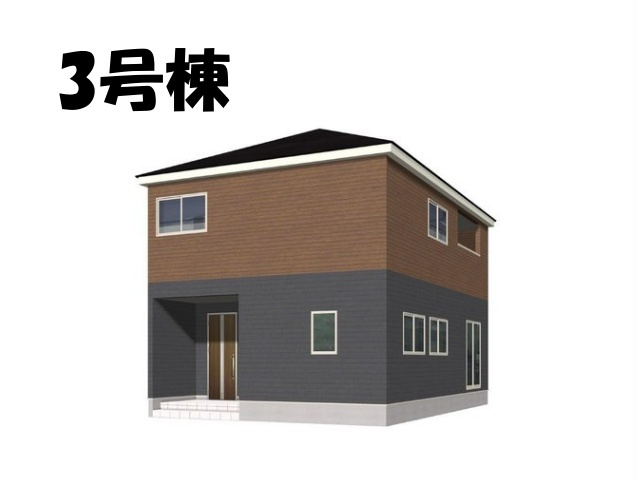 【同施工物件ご案内可能】東海市名和町堂ノ前　全4棟の外観|事前予約にて現地ご見学いただけます！お気軽にお問い合わせください♪
■株式会社　セキュアハウス■
住宅ローンに強く、知識、経験豊富なスタッフ在籍
お客様に寄り添い、ご成約後もサポート致します