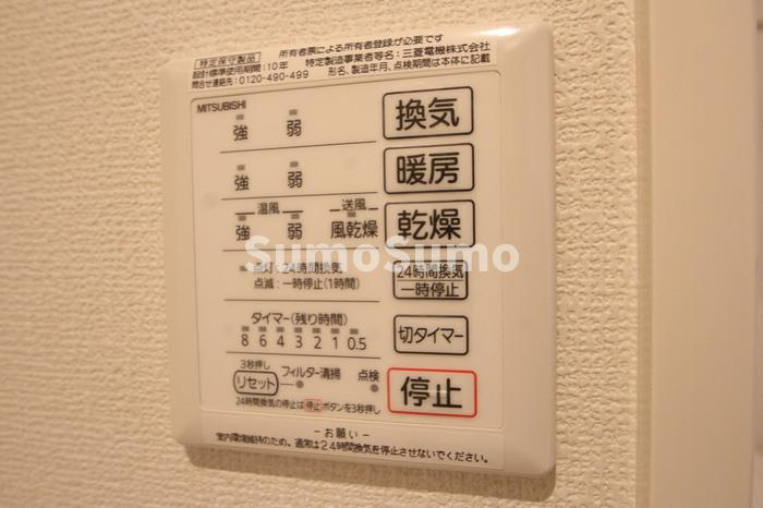 D-roomグランクリュ姪浜の設備