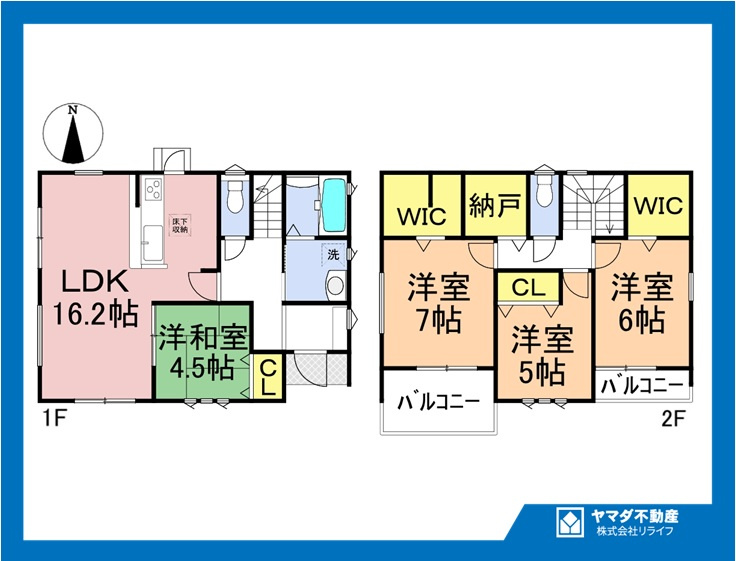 【商談中】ファーストタウン　一宮市第8今伊勢町馬寄　全5区画分譲の間取り|■2号棟　■ヤマダ不動産　株式会社リライフ　
■夢のマイホーム購入をフルサポートします！
