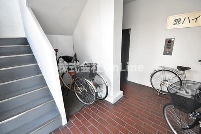 【その他共用部分】 | 錦ハイツ