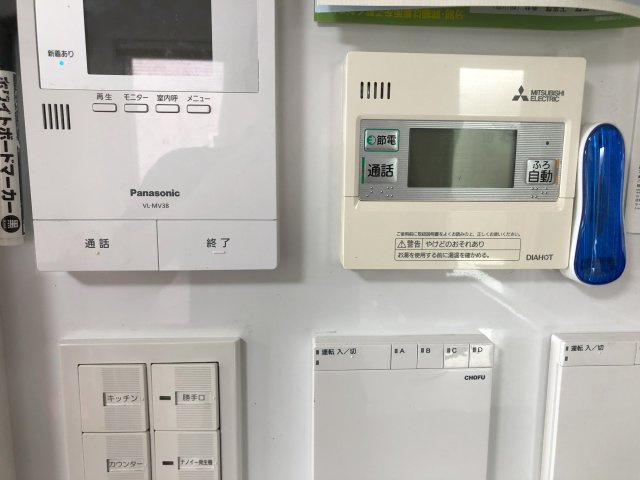 小浜町北ノ作 中古一戸建ての防犯設備