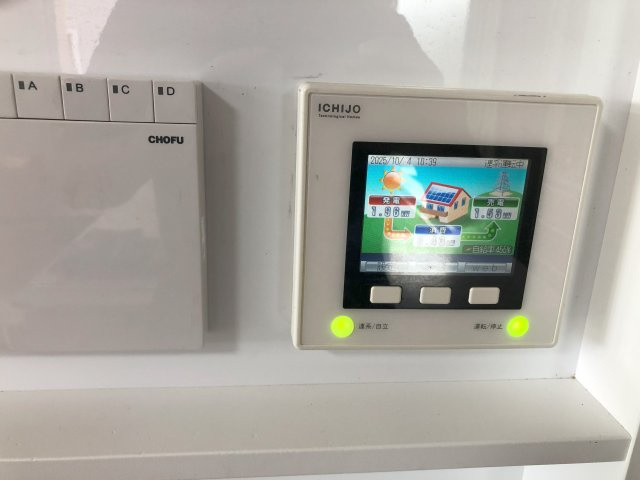 小浜町北ノ作 中古一戸建てのその他