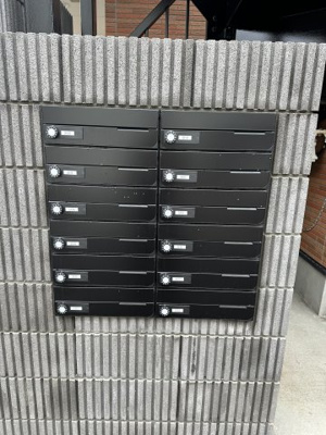 【その他】 | ポラ ステラ大和 | 集合ポストです。