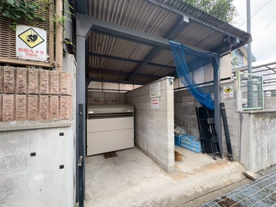 【その他共用部分】 | エクセレント都I