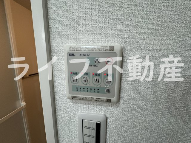 D porta clairの設備