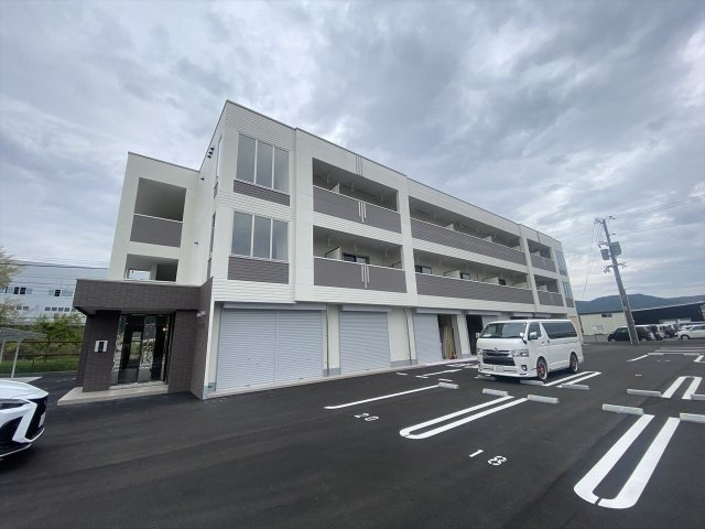 アリエス八本松