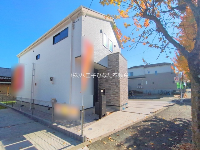 『八王子市新築戸建て』八王子市めじろ台3-7-1【仲介手数料無料】のその他|～仲介手数料無料☆八王子ひなた不動産～　八王子市めじろ台　新築戸建て