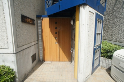 【エントランス】 | シャルマンハイツ