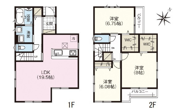 広島市佐伯区屋代1丁目