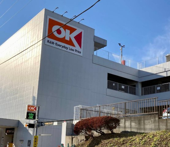 オセアン馬絹の周辺