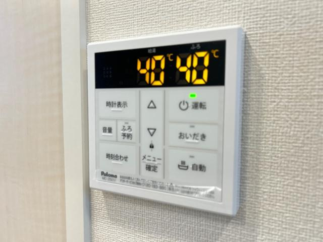 ブルヴァールの設備|室内設備（イメージ）