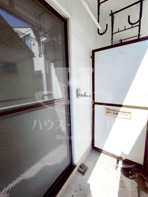 【その他】 | ニュークリスタル葵 | 洗濯機置き場