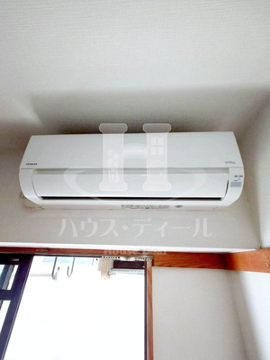 【設備】 | ニュークリスタル葵