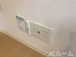 アケイシャ御舘のその他