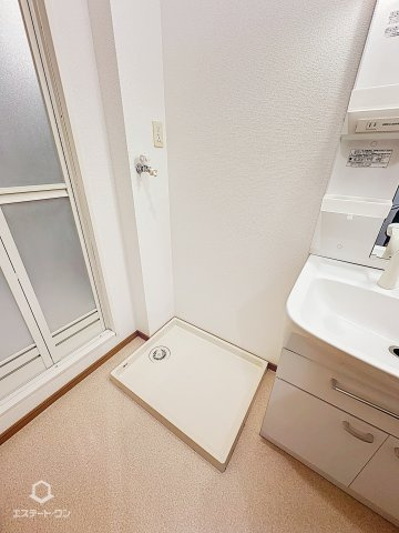 アヴェニューのその他