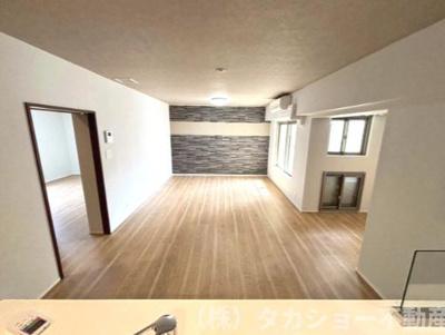 【居間・リビング】 | 高洲二丁目団地5-3