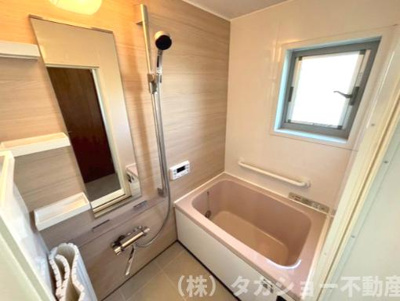 【浴室】 | 高洲二丁目団地5-3