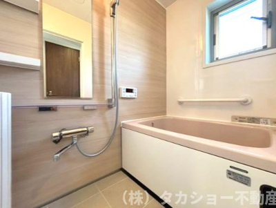 【浴室】 | 高洲二丁目団地5-3